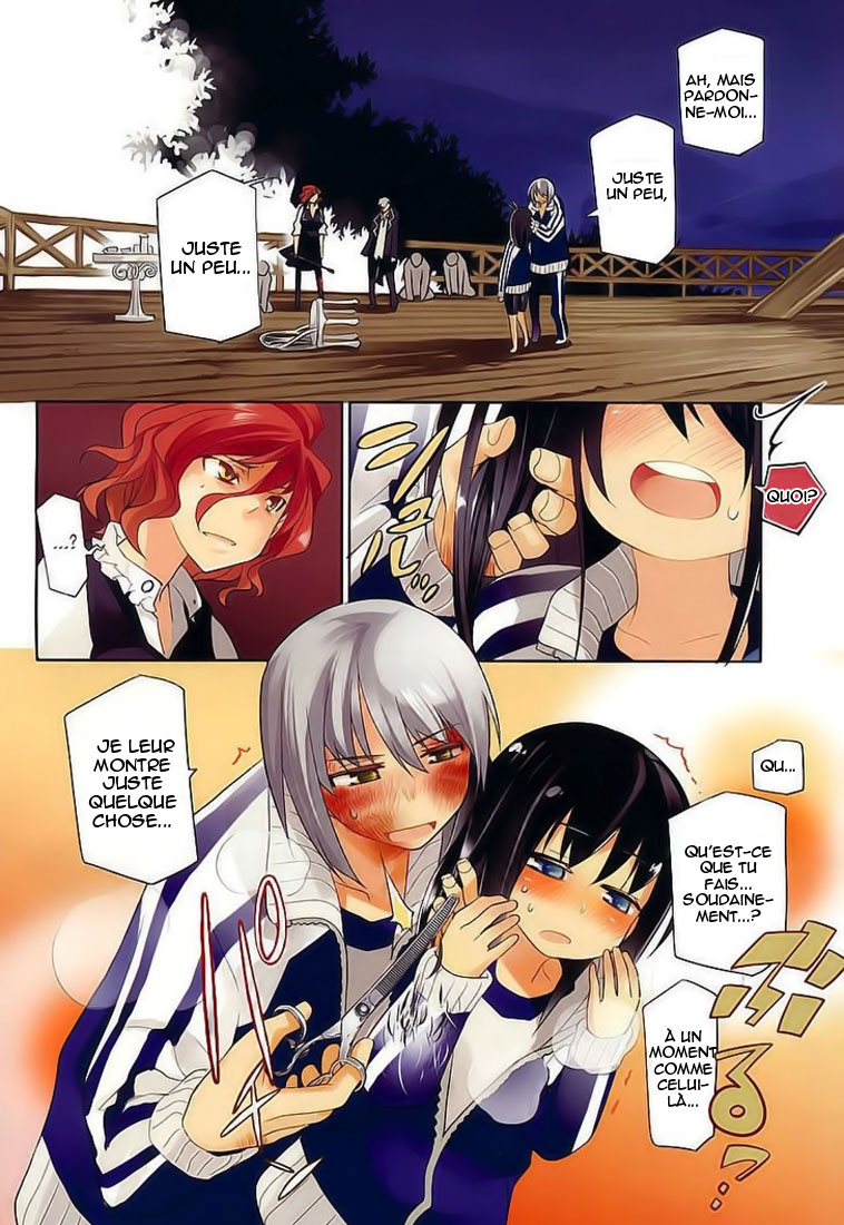 img Dansai Bunri no Crime Edge 3